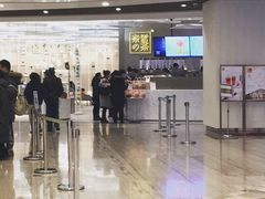 门面-奈雪的茶(市百一店)