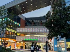 -浦江城市生活广场(江月路店)