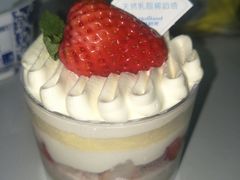 -好利来(积家店)