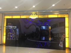 -万达影城(经区九龙城店)