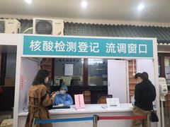 -上海市中医医院(石门路院区)