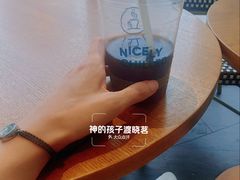 -Jamaicablue Coffeeshop(中央广场店)