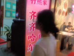 -万达广场(南京江宁店)