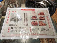 -刘记光大火锅鸡(北行店)