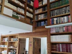 -道南書院·私房菜·早午茶·茶馆