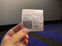 -大世界影城(无锡江南大悦城IMAX激光店)