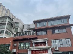 -叶老大阳朗辣子鸡(息烽店)