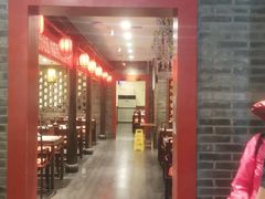 -鸭匠食府·挂炉烤鸭·新京菜(阜成路店)