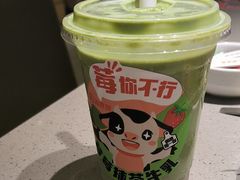 -海底捞火锅(翔龙天地广场店)