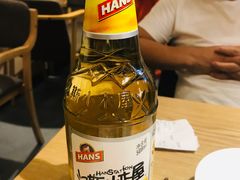 -秦香阁·西北家常菜(徐汇日月光中心店)