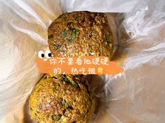 丹波-纯坊佳哥手作(江汉路店)