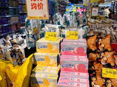 -天虹超市(大西洋店)