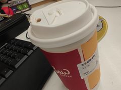 芝芝椰酪拿铁赠热乎杯套-Seesaw Coffee(上海尚悦湾店)