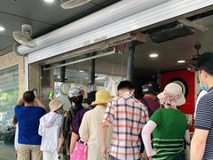 -赵记粽子(司前街店)