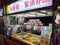 -海大南门夜市(海富街店)