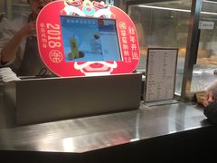 -LELECHA乐乐茶(美罗城店)
