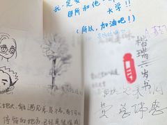 -扫雪煮茶(西村店)