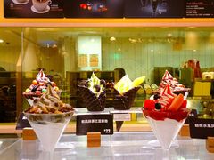 -麦当劳(塔园路店)