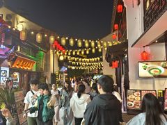 -松鹤楼(山塘街店)