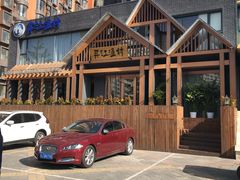 -丹江渔村(望京店)