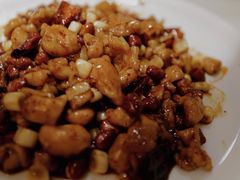 宫保鸡丁-尘香•传统川菜(创汇首座店)