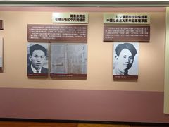 -汕头开埠文化陈列馆