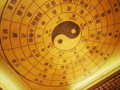 -宜悠·汗蒸·SPA蓓霓芬(罗湖怡景总店)