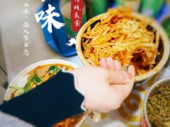 -吉庆桂林米粉·柳州螺蛳粉(港汇广场店)