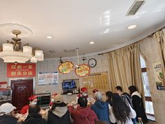 -老杨家熟食店