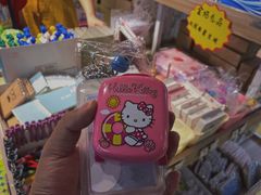-爱玩嘉年华(龙湖源著天街店)