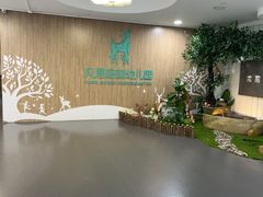-凡恩格林幼儿园(中灿苑校区)