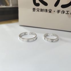 -壹定制珠宝(五一广场店)