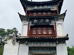 -云南民族村