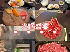 -官也街澳门火锅(新源里店)