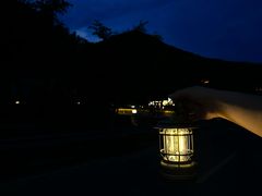 -井空里大峡谷