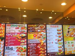 -大快活(罗湖商业城分店)
