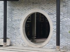 -梁园
