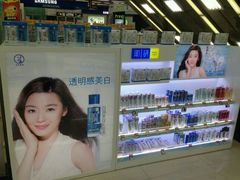 android_upload_pic-亚玛达电器