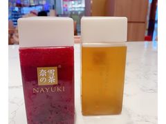-奈雪的茶(青岛卓悦里INTOWN店)