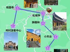 -九华山风景区