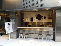 门面-弱水三千咖啡(达明店)