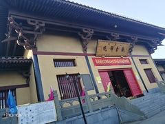 -平湖九龙山旅游度假区