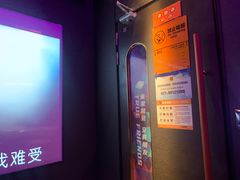 -星聚会KTV(南翔印象城MEGA店)
