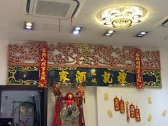大堂-凤城礼记鱼翅海鲜酒家(新马路总店)