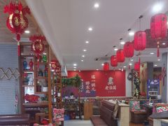 -老渔翁炖鱼坊(黄海西路东山店)