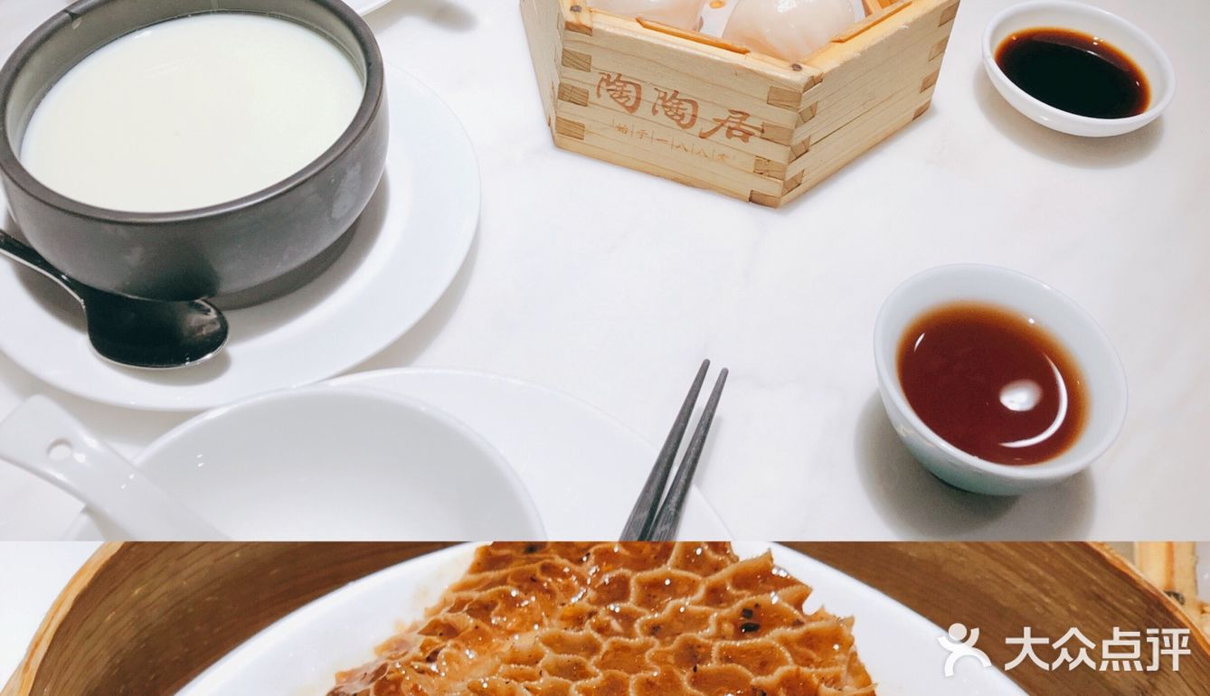 魔都探店 ｜打卡广州正宗早茶🍵