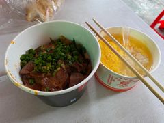-熊腊生热干面馆(宝丰店)