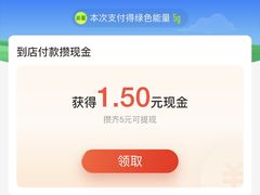 -肖四女乐山跷脚牛肉(世博源店)