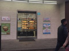 -全家便利店(虹桥路四店)