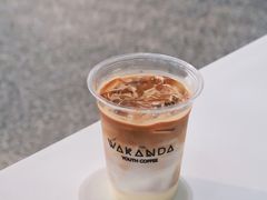 -wakanda瓦坎达咖啡(创享天地店)
